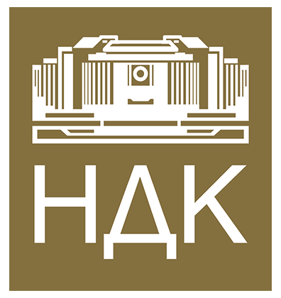 НДК